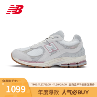 NEW BALANCE NB23男鞋女鞋2002R系列百搭复古运动休闲鞋 灰白色/白色 M2002RPM 37.5(脚长23cm)