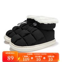 飞跃（Feiyue）冬季加绒保暖高帮棉鞋女2023女鞋豆腐鞋包跟加厚潮鞋子女 黑色 40