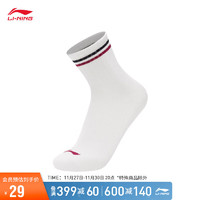 LI-NING 李宁 中袜运动生活系列中袜（特殊产品不予退换货）AWST403