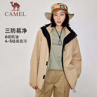 骆驼（CAMEL）【小虫联名】冲锋衣男女三合一可拆卸抓绒内胆两件套 F002，米灰/墨灰/幻影黑，男女同 S