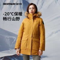 迪卡侬棉服女冬外套中长款棉袄秋防风加厚潮工装大码棉衣宽松ODT3 棕黄色 M