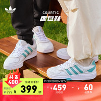 adidas「面包鞋」阿迪达斯三叶草COURTIC男女经典运动板鞋 白/蓝绿色 38.5(235mm)