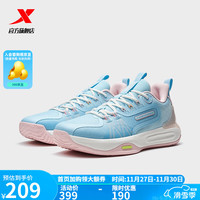 XTEP特步风驰1-V2篮球鞋男23冬季实战耐磨减震球鞋男运动鞋 浅碧波蓝/樱落粉 40