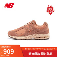 NEW BALANCE 男鞋女鞋2002R系列时尚潮流休闲运动鞋M2002RPL 41.5