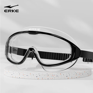 鸿星尔克（ERKE）大框泳镜防水防雾成人高清平光镜  液态硅胶舒适游泳潜水护目镜