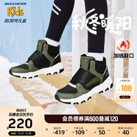 Skechers斯凯奇男女童棉鞋冬季儿童雪地靴4-16岁大童二棉鞋加绒鞋8701647L 男童/橄榄色/黑色/OLBK 31码