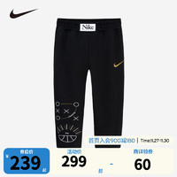 NIKE 耐克童装男童DRI-FIT速干面料裤子秋毛圈长裤 正黑色 110/53(5)