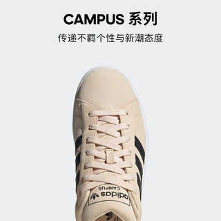 adidas阿迪达斯三叶草CAMPUS 2男女冬季经典运动板鞋IE4593 米色/黑色 47(290mm)