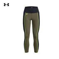 安德玛（UNDERARMOUR）Project Rock强森Lets Go女子训练运动拼色紧身九分裤1380192 绿色390 L