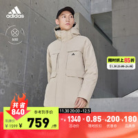 adidas 阿迪达斯 男女同款 600蓬保暖连帽鸭绒羽绒服 米色