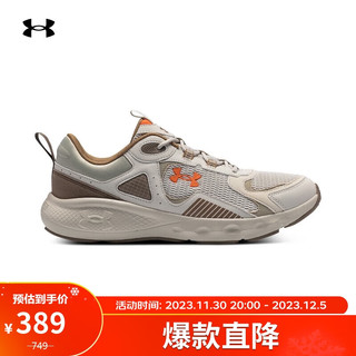 安德玛（UNDERARMOUR）秋冬Charged Vantage SE女子运动跑步鞋3028450 白色100 36