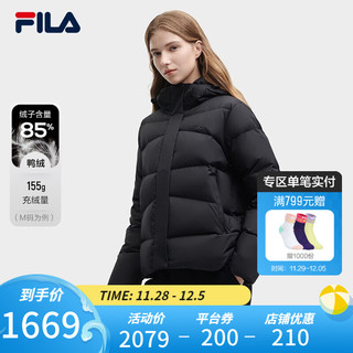 FILA 斐乐女士羽绒服时尚休闲保暖宽松连帽上衣 正黑色-BK 160/80A/S