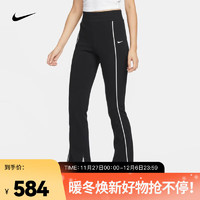 耐克（NIKE）女子高腰紧身长裤 SPORTSWEAR COLLECTION FB8782-010 XS