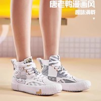 抖音超值购：LI-NING 李宁 帆布鞋女款秋季迪士尼联名运动轻便时尚休闲鞋情侣款高帮鞋女