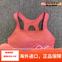                                                                                                                                                                                 耐克（NIKE）耐克女子速干运动紧身训练中强度跑步BRA文胸823313 AJ522 DD1498-622 西瓜红 S70A-70B