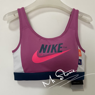                                                                                                                                                                                 耐克（NIKE）耐克女子速干运动紧身训练中强度跑步BRA文胸823313 AJ522 DD1498-622 西瓜红 S70A-70B