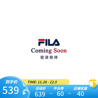 斐乐（FILA）FUSION斐乐潮牌BARRICADE男鞋复古篮球鞋运动鞋 泡沫白/石板灰-WS 41