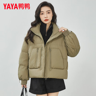 鸭鸭（YAYA）羽绒服女短款冬季时尚休闲简约立领防风保暖外套YZ 橄榄绿色 160/84A(M)