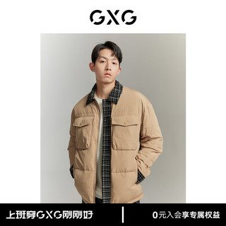 GXG男装撞色小香风轻薄翻领羽绒服外套男冬季 卡其色 180/XL