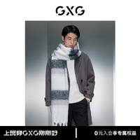 GXG男装 商场同款中灰双排扣长款大衣 冬季GEX12627794 中灰色 175/L
