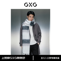 GXG 中灰双排扣长款大衣GEX12627794