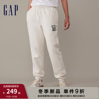 Gap男装冬季2023LOGO宽松碳素软磨抓绒841187运动束脚裤 米白色 185/96A(XXXL)亚洲尺码