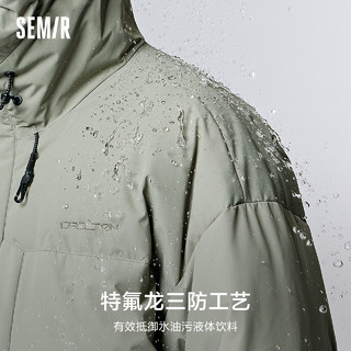 Semir 森马 秀场同款｜森马羽绒服男三防面包服户外保暖外套