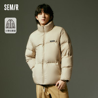 Semir 森马 鹅绒丨森马羽绒服2023外套男冬款百搭厚羽绒保暖防寒服卡其色