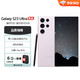 SAMSUNG 三星 Galaxy S22 Ultra手机悠雾紫 12G+256G港版 双卡