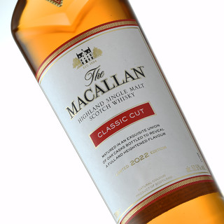 麦卡伦精粹2022限量版国行苏格兰单一麦芽威士忌基酒洋酒