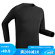 DECATHLON 迪卡侬 运动保暖内衣男士 BL-100 黑色L-2456158