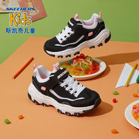 SKECHERS 斯凯奇 熊猫鞋儿童小白鞋女童经典老爹鞋百搭中大童运动鞋8701646L