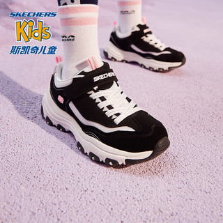 SKECHERS 斯凯奇 熊猫鞋儿童小白鞋女童经典老爹鞋百搭中大童运动鞋8701646L