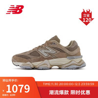 NEW BALANCE23年男鞋女鞋9060系列千禧小象蹄复古百搭运动老爹鞋U9060PB 42