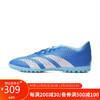 阿迪达斯 （adidas）中性 足球系列 PREDATOR ACCURACY.4 TF 足球鞋 GY9996 39码