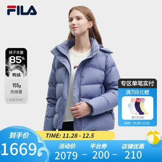 FILA 斐乐 女士羽绒服时尚休闲保暖宽松连帽上衣 中紫蓝-BU 165/84A/M