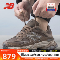 NEW BALANCE男鞋女鞋 冬季NB 9060运动鞋时尚休闲鞋舒适复古老爹鞋 U9060PB-D/驼色 37(内长22.5cm)