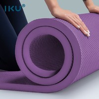 IKU i酷 瑜伽减震垫隔音加长加厚防滑专业运动垫男健身跑步垫子61*15紫色