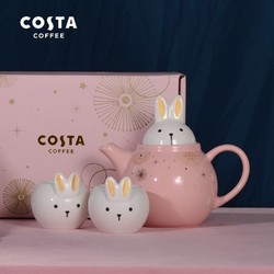 COSTA COFFEE 咖世家咖啡 COSTA 陶瓷茶水分离茶壶泡茶具茶水壶可爱少女心英式送礼品盒套装