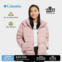 Columbia哥伦比亚户外女子穿行拒水金点鹅绒700蓬羽绒服WR4934 626樱花粉 XXL(175/96A)