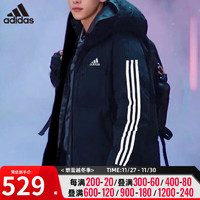 阿迪达斯 （adidas）男装 23冬季运动服时尚三条纹夹克外套保暖防风休闲连帽棉服 加厚棉服/晒图返10 M/175