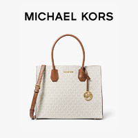 MICHAEL KORS 迈克·科尔斯 Mercer 女士大号老花托特包