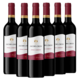  杰卡斯 Jacob’s Creek 阿根廷进口 经典系列西拉加本纳干红葡萄酒 750ml　