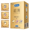 durex 杜蕾斯 尊享三合一安全套 18只装