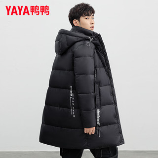 鸭鸭（YAYA）鹅绒羽绒服男中长款时尚撞色连帽加厚保暖极寒外套QZ 黑色 190/104A(XXXL)