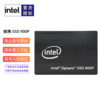 英特尔（Intel） 傲腾OPTANE固态硬盘SSD U.2接口PCIe NVMe 3.0 x4 900P 280G U.2盘式 傲腾固态