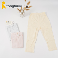 Tongtai 童泰 闭裆裤  T11J3293