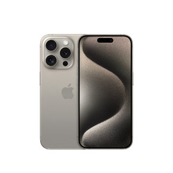 Apple 苹果 iPhone 15 Pro Max 256G 支持移动联通电信5G BY 原色钛金属