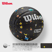 Wilson 威尔胜 篮球ICON彩色室内外幼儿园小儿童5号球轻弹耐磨