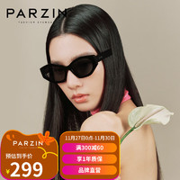帕森（PARZIN）Flora系列太阳镜女 立体修颜街拍遮阳防晒墨镜 75006 2024 夜阑黑